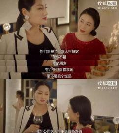 为了吃瓜她进娱乐圈却红了txt下载,她与娱乐圈的奇妙旅程