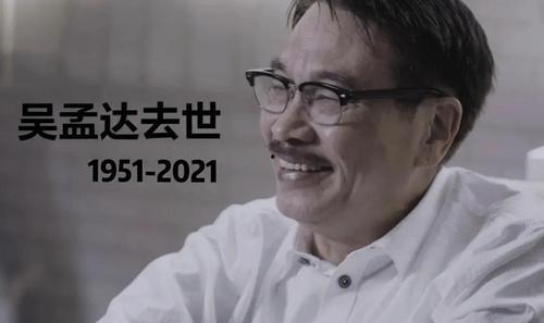 娱乐圈吃瓜群众小组,揭秘明星幕后故事与八卦风云