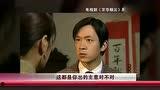 娱乐吃瓜酱免子